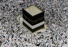 Haj to be once in a lifetime, Centre tells Supreme court
